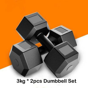 L'AVENIR FITNESS 3kg Pair (3kg * 2pcs.) of PVC Dumbbells - best for Home Work-Out Fixed Weight Dumbbell Price in India - Buy L'AVENIR FITNESS 3kg Pair (3kg * 2pcs.) of PVC Dumbbells - best for Home Work-Out Fixed Weight Dumbbell online at Shopsy.in - Image 1