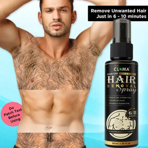 Shopsy Becloma Hair Removal Cream Spray for Men, 125ml - Image 1