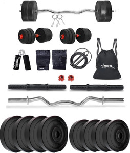 STARX 20 kg PVC Weight with 3ft Curl Rod and Accessories - Image 5