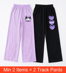 Men's Track Pant