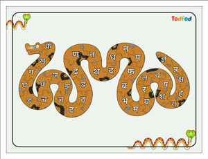Todfod Wooden Jigsaw Puzzle Toys Snake Shaped Hindi Consonants Animal