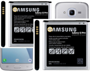 Flipkart Customer Samsung J2 Pro Battery Price Flipkart Samsung J2