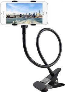 360 Degree Mobile Stand For Bed Flipkart 4uonly Metal Lazy Stand