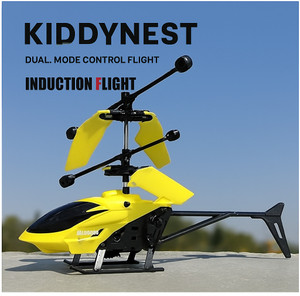 KiddyNest Helicopter RC Yellow - Image 5