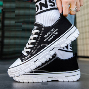 Shopsy JAMARION Trendy Black Sneakers for Men and Boys - Image 1