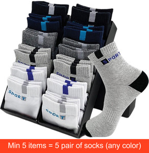 PALMLON Men Color Block Ankle Length - Image 6