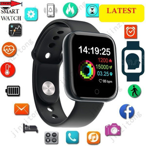 Teconica watch hotsell