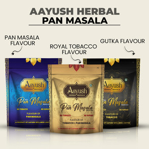tobacco pan masala Non Allowed #ArgusDigital #tobacco #HealthDepartment # panmasala #nicotine #ArgusStaticPost #ArgusUpdate DGGI, GST Investigation Arm, Book