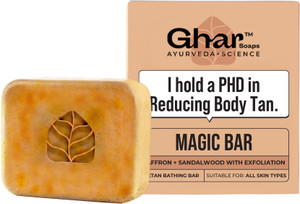 Shopsy Ghar Soaps Magic Soap Sandal Wood And Saffron - Image 1