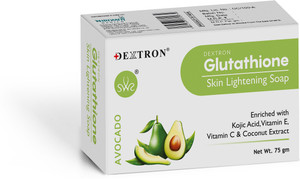 cindella 1200mg glutathione injections Buy Dextron Glutathione Kombucha Tea Soap & Skin Brightening & Refreshing  (Pack Of - 2) Online at Best Prices in India main image 0