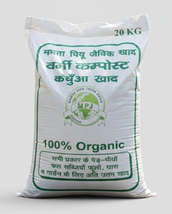 mamta piyu jaivik khad MamtaPiyu Jaivik 20KG Organic Khad — Pack