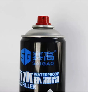 MAITRI ENTERPRISE Leak Stopper Waterproof Repair & Sealant, Leak Seal