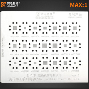 AKT for MAX77838 77686 77818 77804 77665A PMIC Power IC Stencil Price ...