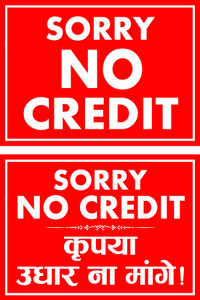 ShubhFly 31 cm No Credit Sticker Sign English and Hindi Size 12x8.75