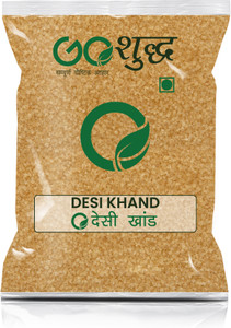 Goshudh Desi Khand (Raw Sugar)- 250gm Pack Sugar Price in India - Buy