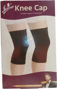 PMW Pmw0046 Knee Support Buy PMW Pmw0046 Knee Support Online At Best pmw-pmw0046-knee-support-buy-pmw-pmw0046-knee-support-online-at-best
