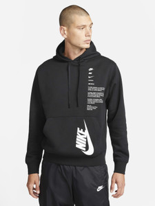Nike sweatshirts flipkart 2025