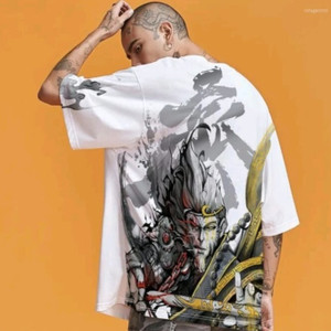 Yellow Tree Men Round Neck White T-Shirt with Yellow Tree Print - Image 6
