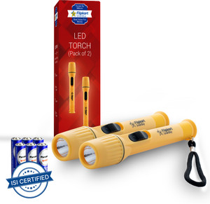 Flipkart SmartBuy LED Pack of 2 Torch Price in India - Buy Flipkart ...