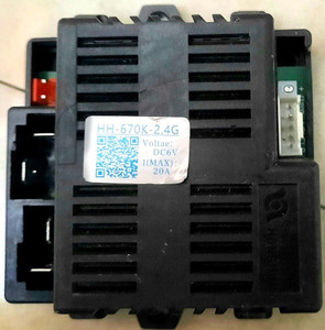 Receptor Y Mando A Distancia 2.4G Para Coche Eléctrico Infantil – Kit Completo HH-670K 12V/6V Para Batería, Compatible Con Modelos Seleccionados