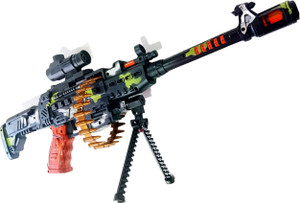 Machine Gun Toy With Stand And Carry Strap, Flashing Lights & Sound Effect
