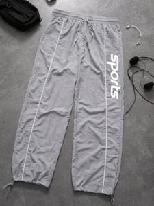 Shopsy Povaxpo Men Grey Printed Track Pants - Image 1