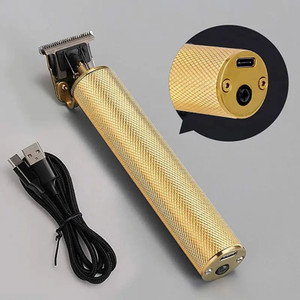 Profiline Barbers Trimmer Your Ultimate Grooming Solution for Accurate