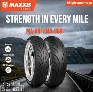 Maxxis 100/80-R12 & 110/80-R12 EXTRAMAXX COMBO PACK 2 TYRES ( FRONT