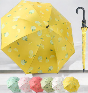 HoopVool lemon YellowumbrellaHITUniquestyle_LYU060 Umbrella - Buy ...