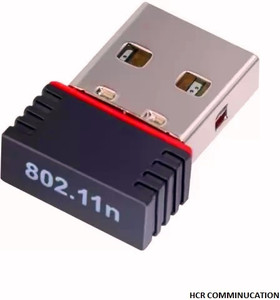 BlueProton High-Gain BT3 23dbm Wireless N USB 2.0 Adapter - 802.11g/n, Model USBHG