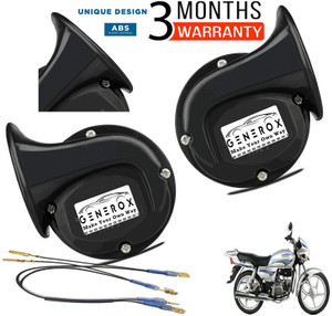Splendor Plus Hero Honda Splendor Horn Price Generox Horn For Hero - Main Image