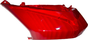 fascino back light cover price