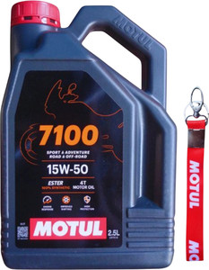 MOTUL 7100 15W50 2.5L Full-Synthetic Engine Oil with Key Chain - Image 2