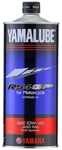 1-mpd-yamalube-rs4gp-10w40-