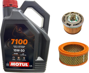 thumbnail image 2 of Motul Service Kit For Kawasaki Z750 (2007-2009) - 7100 10W40 Oil, Air & Oil Filters 2 of 4