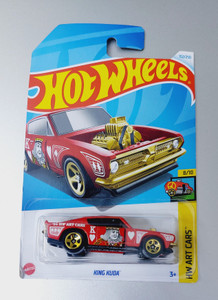 Hot Wheels C King Kuda Hw Art Cars Edition C King Kuda Hw Art