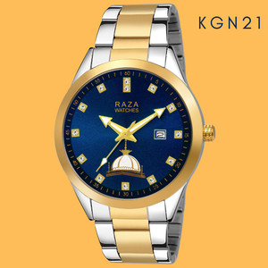 Allisto discount europa watch