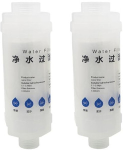 IONIX Water filter for geyser, Tap , shower, geyser filter , 2 pieces ...