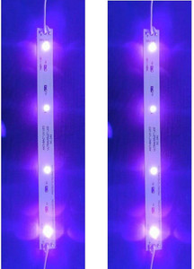 Anti bac uv clearance led