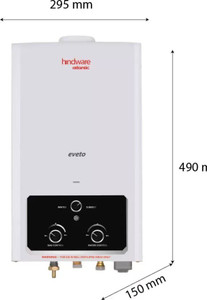 submersible heater for bathtub