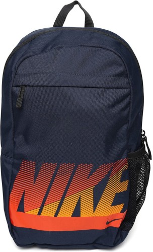 nike classic sand backpack