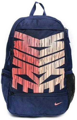 Buy Nike Classic 2.5 L Backpack at best 