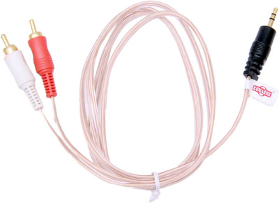 woofer cable price