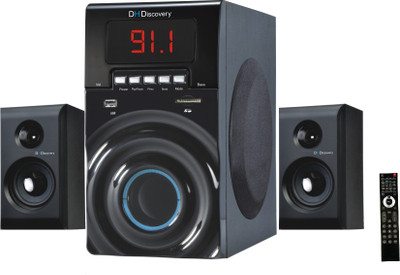 2.1 best home theater system