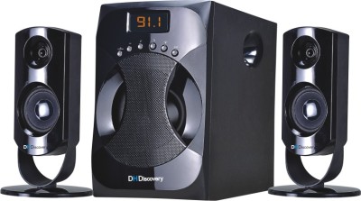 hd discovery home theatre price