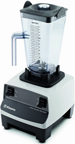 Buy Vita Mix 10011 1200 W Mixer Grinder at best price in India