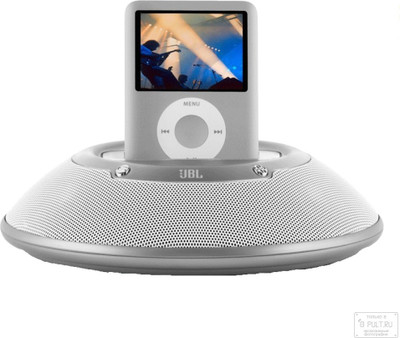 jbl on stage micro ii