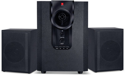 i ball 2.1 speaker price