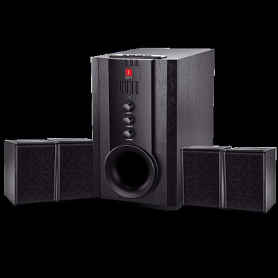 4.1 speakers price