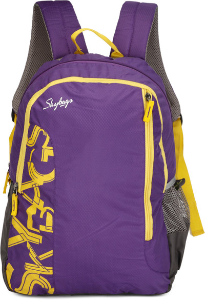 mrp school bags